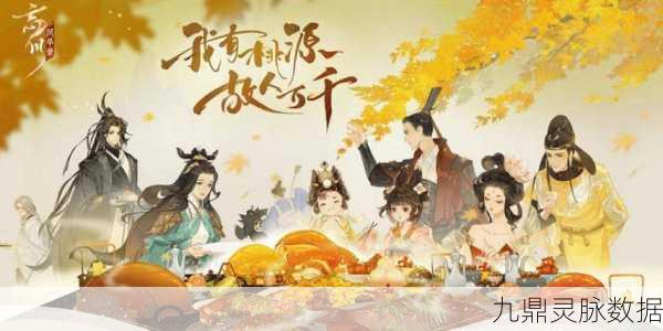 忘川风华录霍去病，阵容搭配与灵器选择的制胜之道