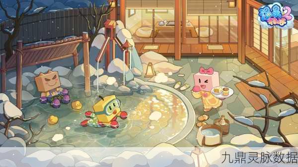 温泉物语2,像素世界的温泉奇遇,创意冒险等你来探