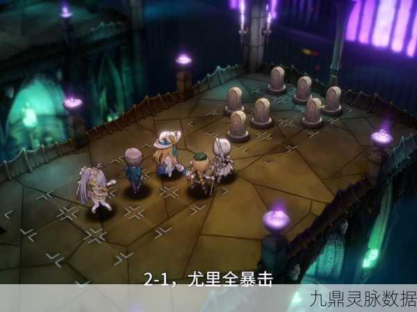 棕色尘埃神话佣兵选择指南,打造你的梦幻阵容