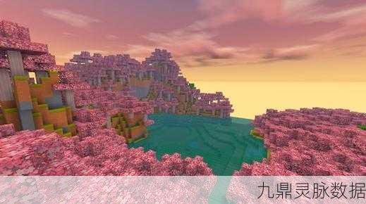 迷你世界，解锁桃花树叶的秘密，打造梦幻桃花林