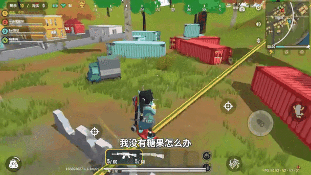 香肠派对Y星蓄能炮,掌握使用技巧与强力配件
