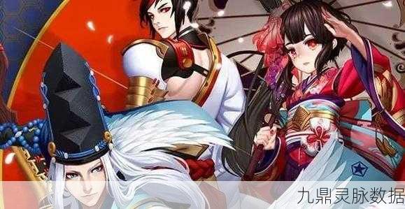 阴阳师樱饼获取全攻略，解锁高效获取方法与技巧