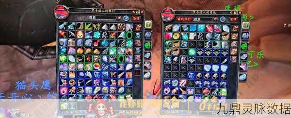 暗黑3近战法师成长之路,培养手册演变全揭秘