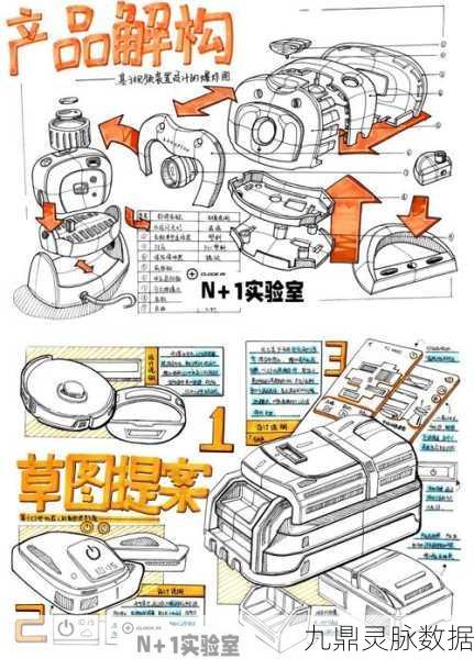 悖论实验室,手绘烧脑密室,解锁智慧新境界