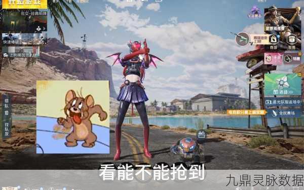 和平精英新篇章，谁是内鬼？烧脑推理点燃36人竞技战场