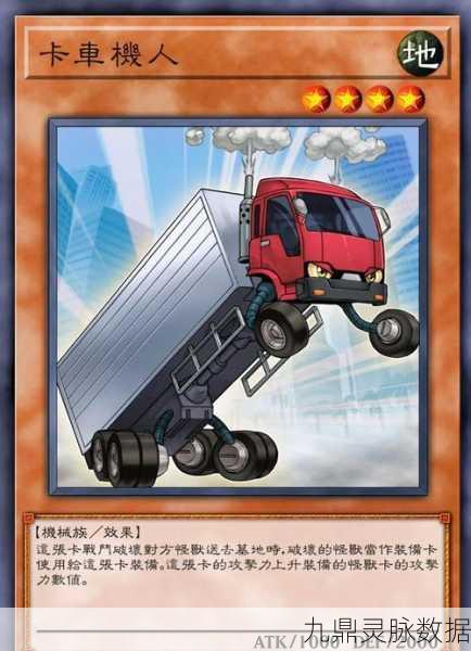 gba游戏王gx密码揭秘,玩家必备攻略