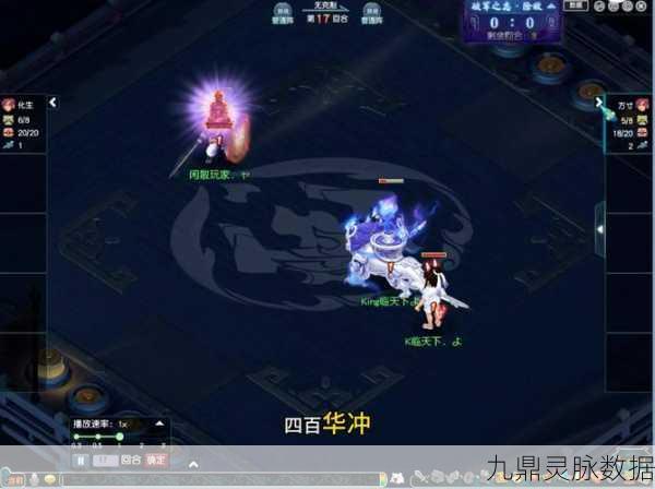 方寸之间显神通,封印天下任我行——梦幻西游手游方寸山门派技能深度剖析