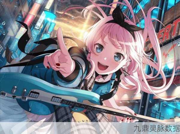 吉他少女，指尖跃动的旋律与梦幻三消