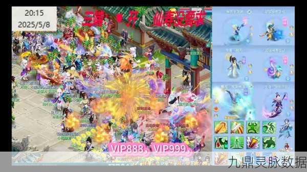 2025年神武手游深度解析,点修划算还是修炼?全面攻略大放送!