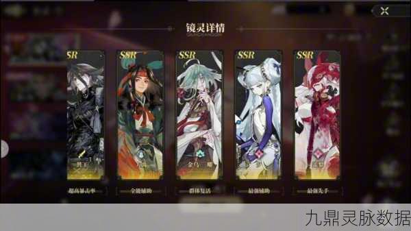 山海镜花狗与青鸟携手，端午速刷攻略大揭秘！