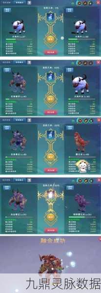 创造与魔法,掌握驯服乌龟的秘诀,打造你的奇幻宠物军团