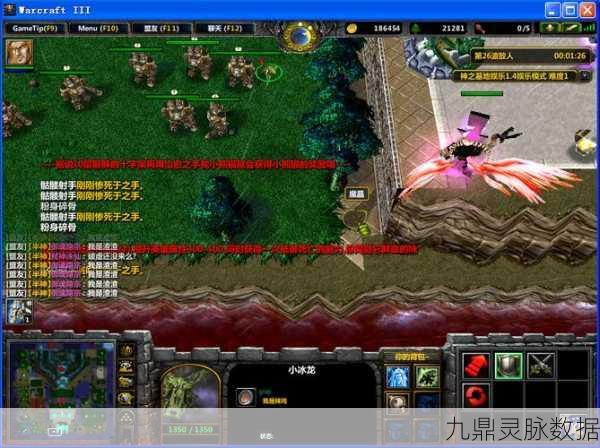 魔兽争霸RPG地图神之墓地，全面探索与攻略指南