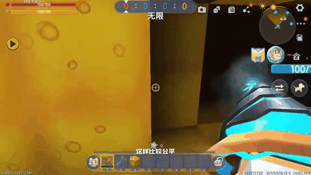 半仙解说风靡全网，迷你世界开启多人对战新篇章