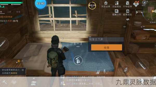 黎明觉醒投掷技能选择全攻略，助你战场称雄！