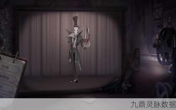 第五人格,揭秘杰克S牌的高分之路