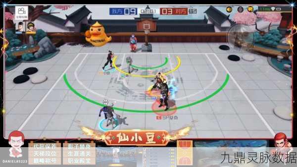 街篮手游登录难题全攻略,解锁无法进入的困扰