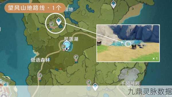 原神嘟嘟莲寻觅指南,解锁高效采集路线
