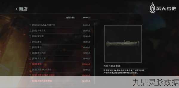 生化危机三，武器威力大揭秘，火箭筒与手枪的荣耀时刻