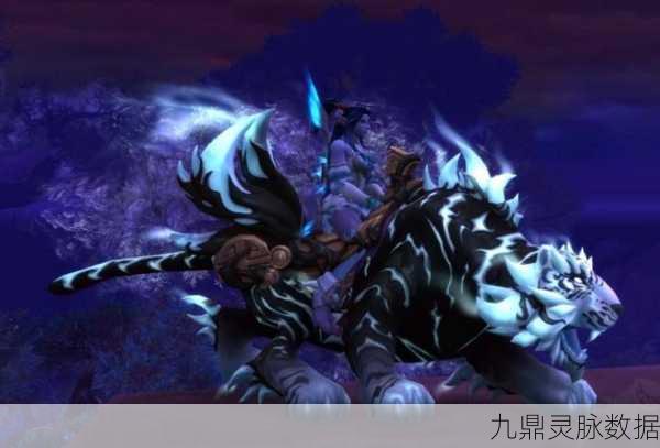 魔兽世界熊猫人坐骑全攻略,解锁你的专属骑乘