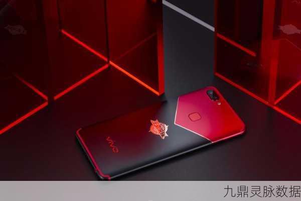 vivoX20王者荣耀限量版，荣耀与激情的碰撞