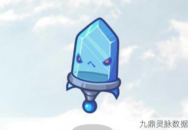洛克王国冰原剑性格解析与推荐全览——打造你的终极战斗拍档秘籍
