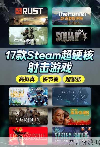 射击我最强,自由玩法与流畅画质的角色扮演新体验