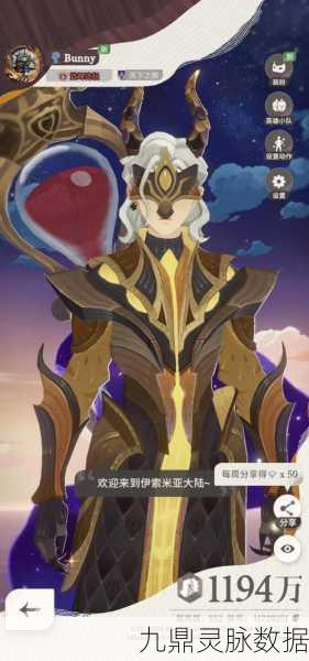 剑与远征幻海奇航，强敌挑战阵容搭配全攻略
