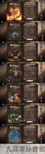 哈利波特魔法觉醒,破晓时刻商店搬空全攻略