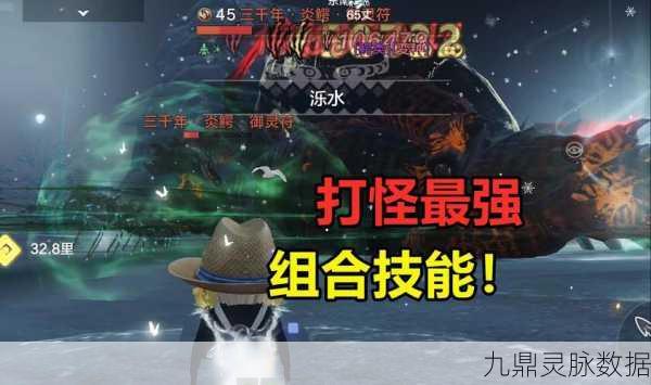 妄想山海,揭秘小白刷新点,探索珍稀宠物捕捉全攻略