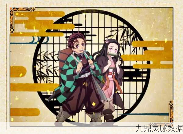 鬼灭之刃改编游戏大盘点,哪款是你的心头好?