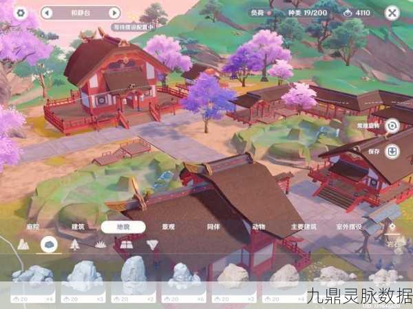 原神尘歌壶联机全攻略,解锁你的洞天福地新体验