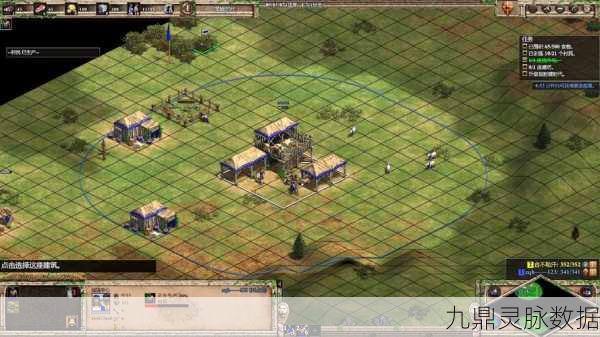 帝国时代2孙子兵法，闪退问题下的策略智慧较量