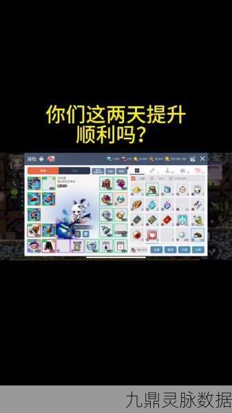冒险岛枫之传说，解锁高效刷怪涨经验秘籍