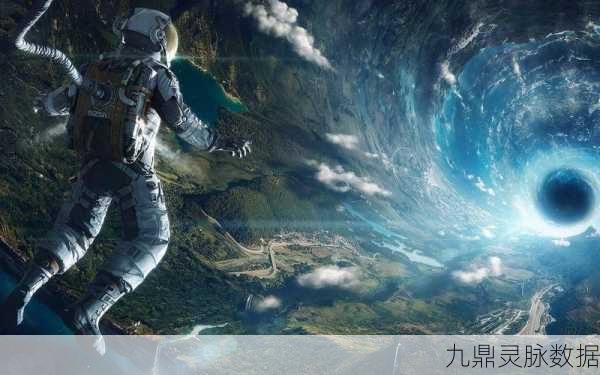 星际超越，自由翱翔于浩瀚星空的冒险之旅