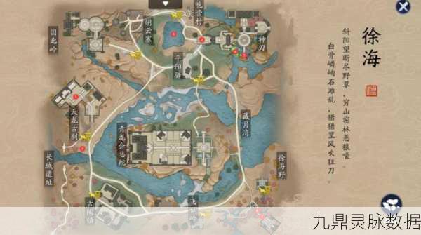 2025版天涯明月刀手游，揭秘杨子麟望江楼的千古谜团