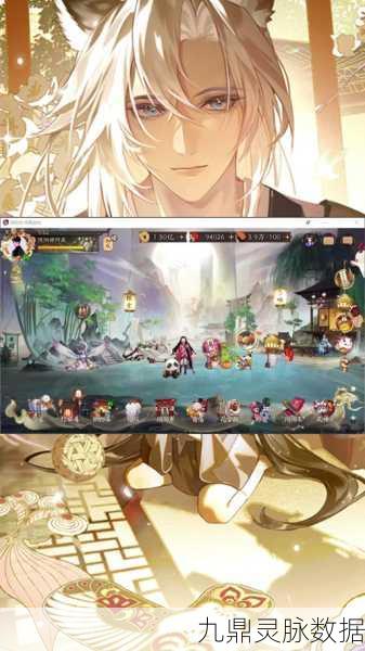 阴阳师新篇章,百鬼棋局策略对决深度探索
