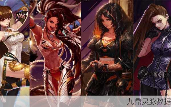 DNF女格斗家二次觉醒角色全揭秘