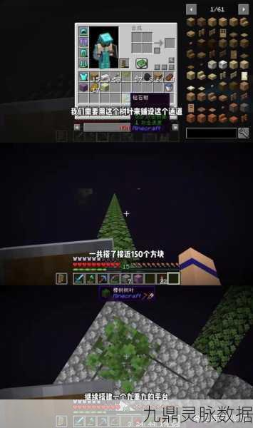 我的世界快速刷经验值全攻略