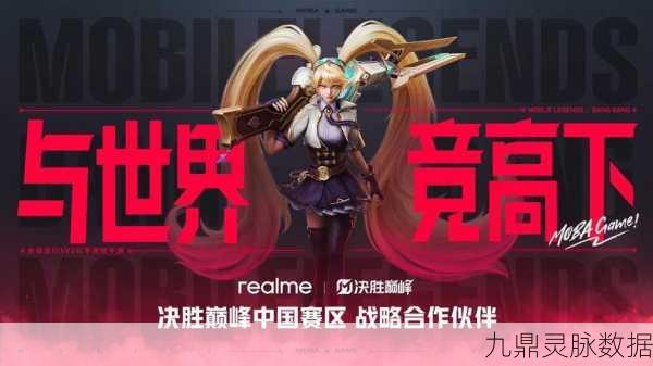 勇者荣耀燃爆指尖，动作竞技新巅峰等你来战