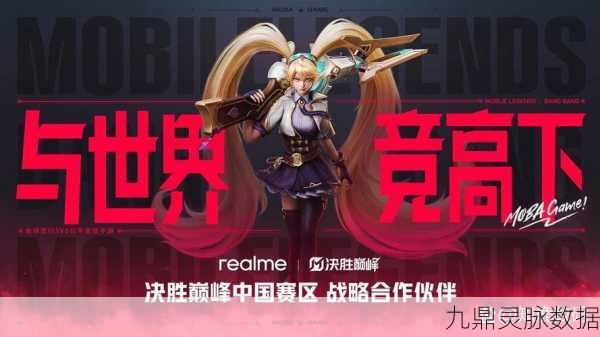 勇者荣耀燃爆指尖,动作竞技新巅峰等你来战