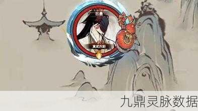 一念逍遥,零氪党体修与法修,巅峰对决谁主沉浮?