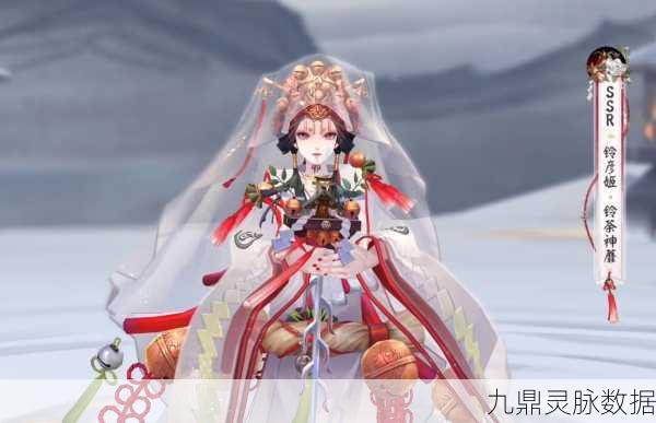 阴阳师鬼吞花合战皮肤,绝美风华,深度剖析与全览