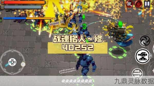 战魂铭人，安卓免登畅享，格斗冒险新纪元