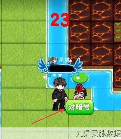 别惹农夫深度探索，开朗欧皇解锁秘籍与实战技巧全揭秘！