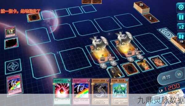 决斗之城2深度解析,凤凰之阵的正确打开方式