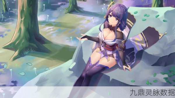 原神雷神震撼登场，狂风之舞与雷电之歌交织的冒险乐章