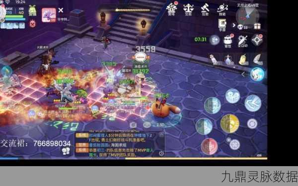 仙境传说再现，生存戒指引领的奇幻探险之旅