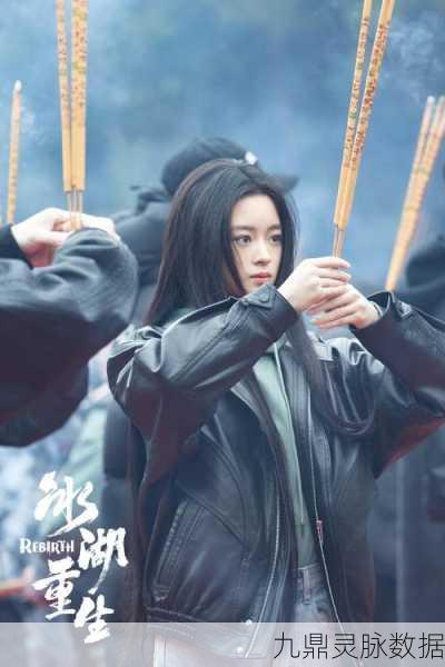 揭秘绝对演绎，杨诗乔国剧大赏荣耀时刻