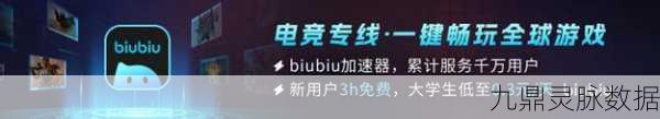 暮色方舟黑屏闪退?这些秘籍让你无缝回归冒险之旅!