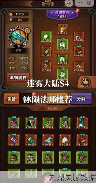 速通秘籍解锁！不思议迷宫神龙许愿最强阵容与高效刷法大揭秘